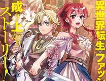 斗破苍穹